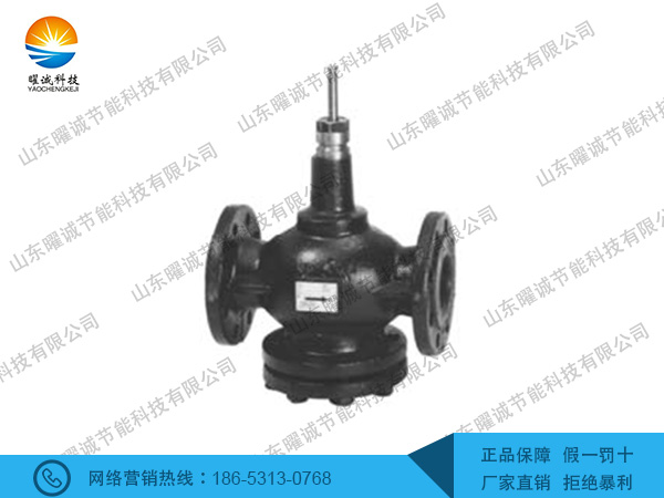 VVF61西門子電動(dòng)二通閥